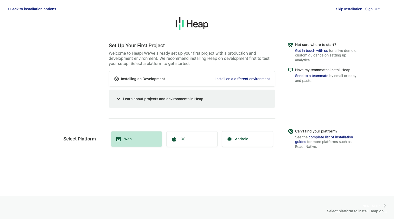 Heap's project setup screen